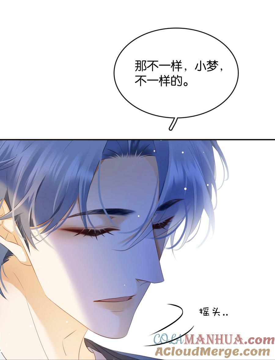 100 官宣21