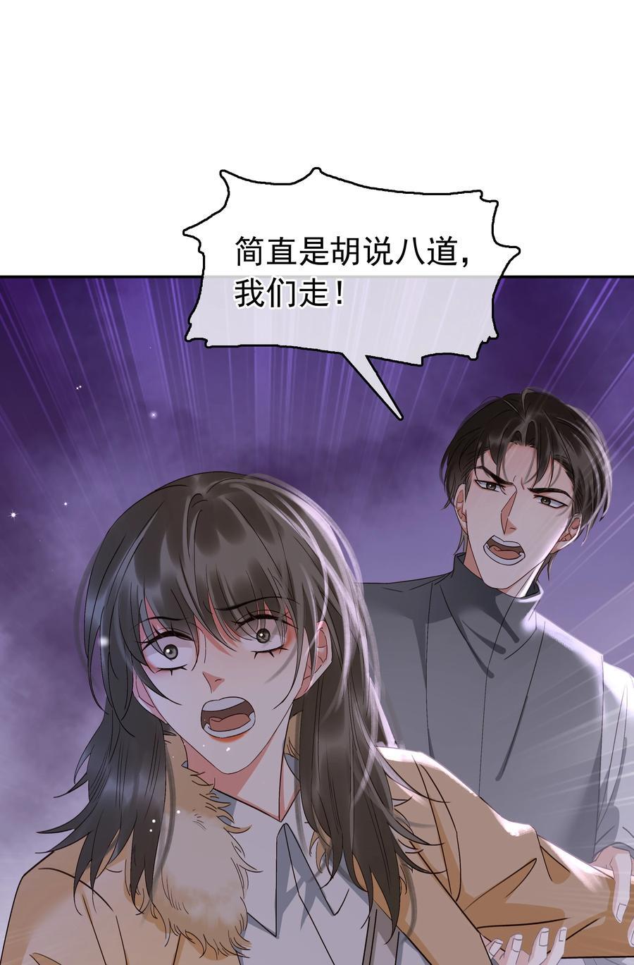 115 此生极苦，望君早悟47