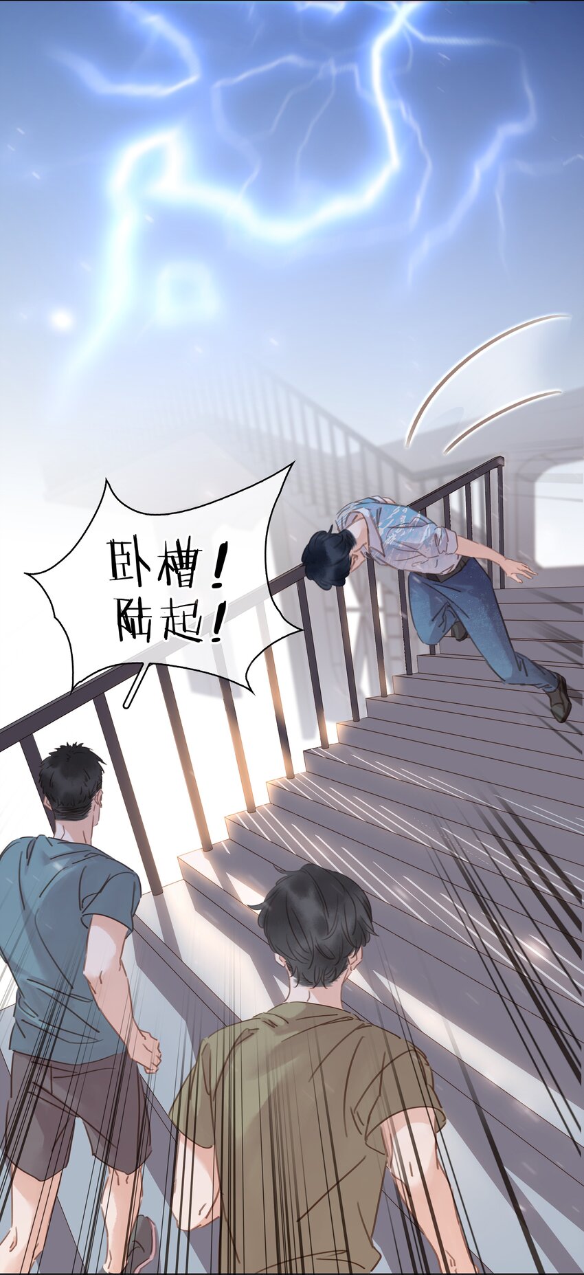 014 没了谁，都能活15