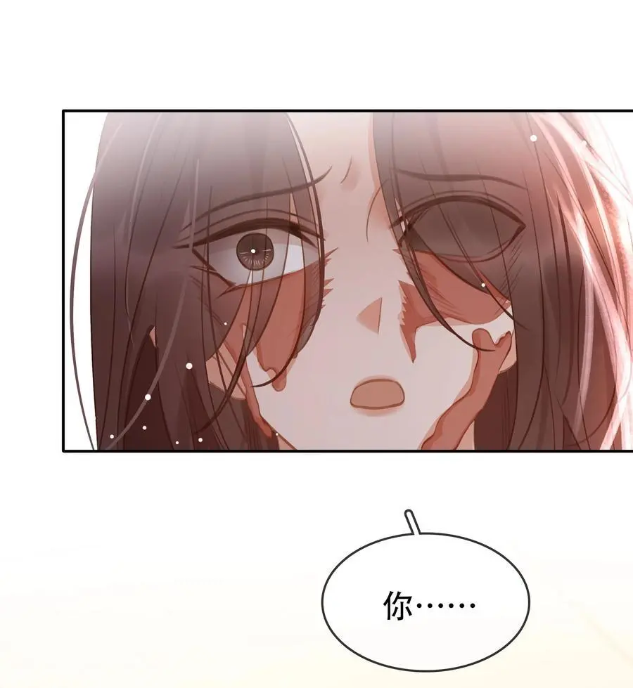 121 投胎34