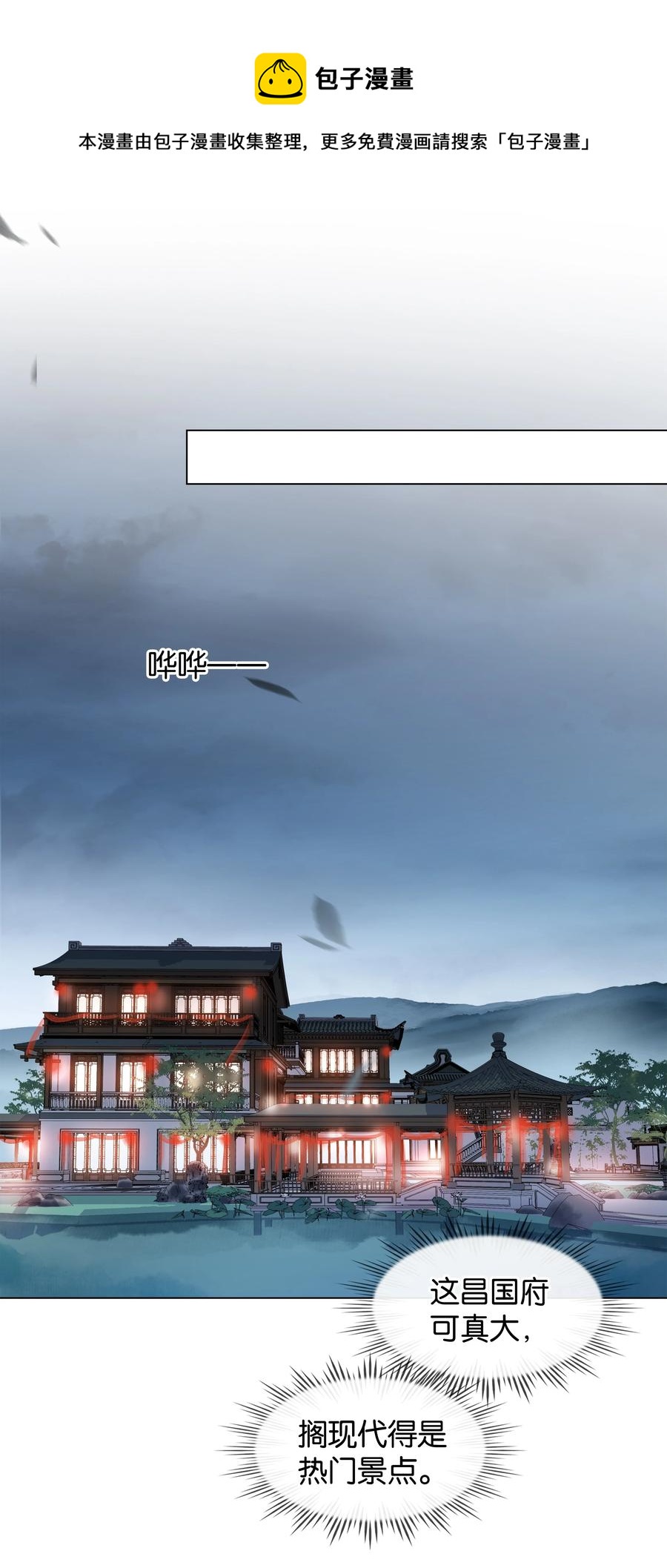047 我有一个好对象28