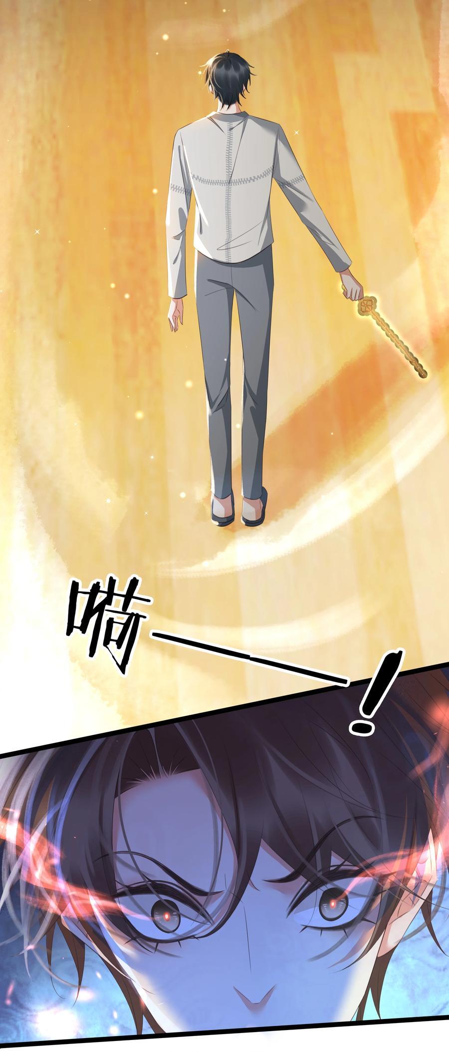 115 此生极苦，望君早悟11