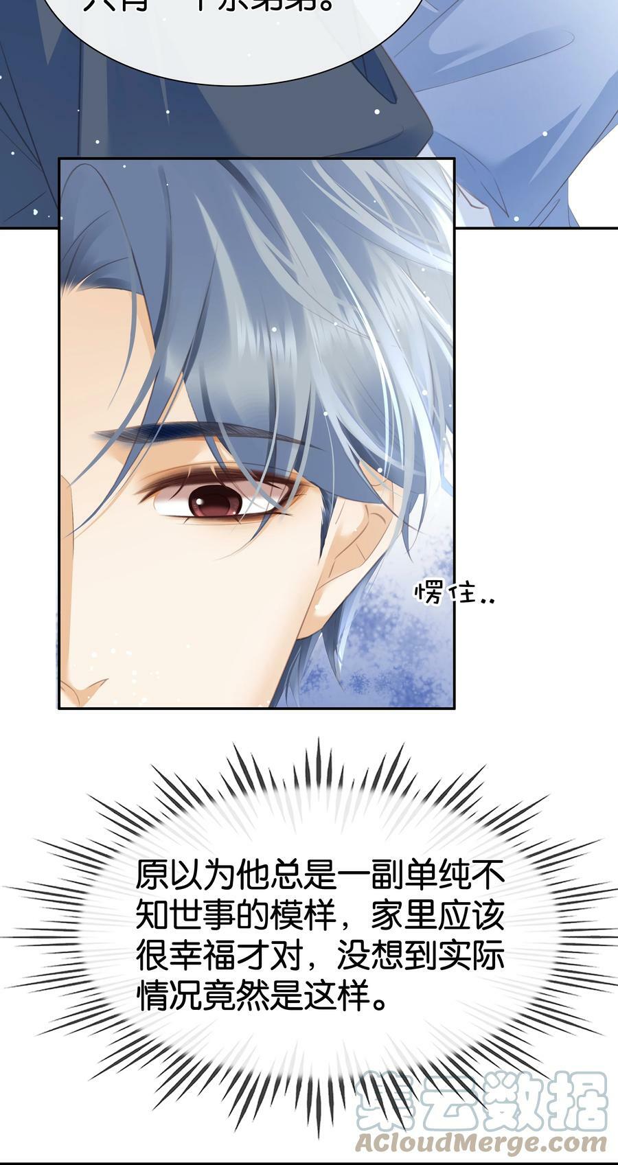 096 为什么不高兴42