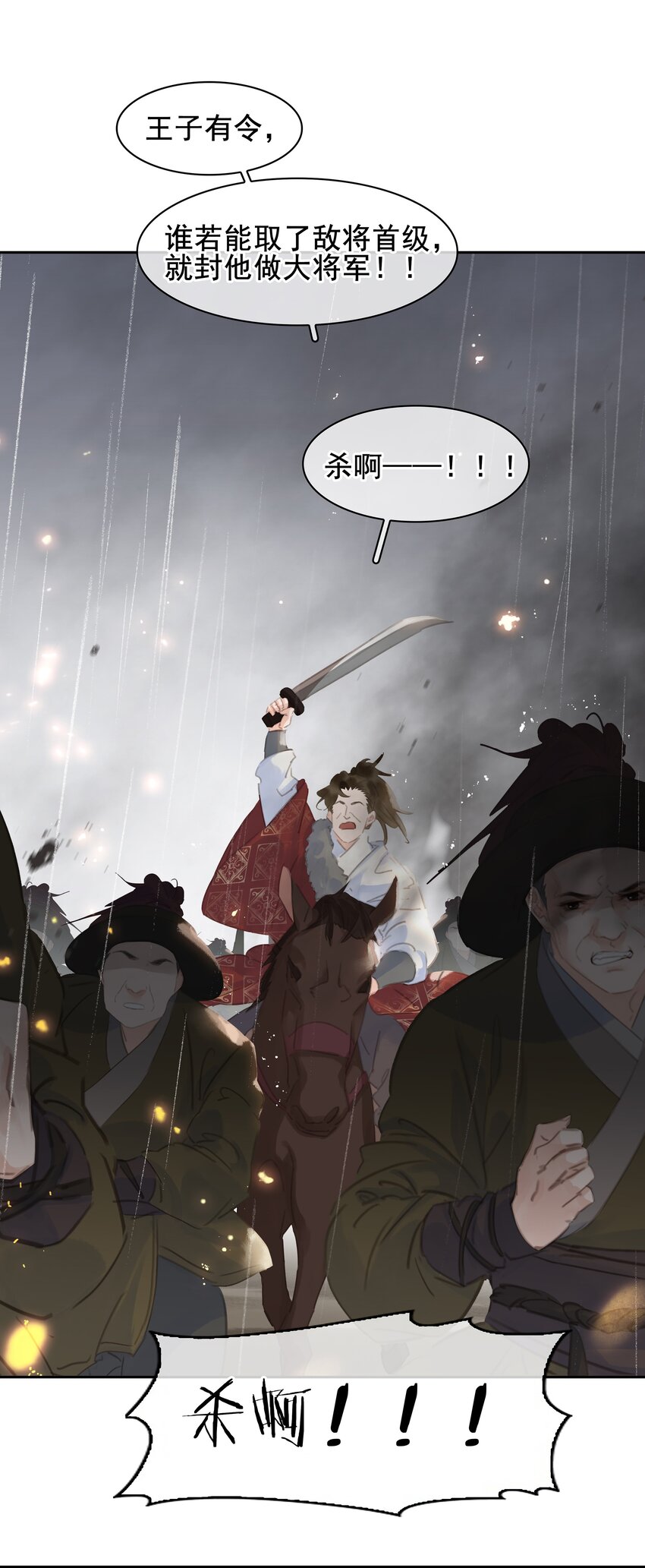 070 手榴弹的威力13