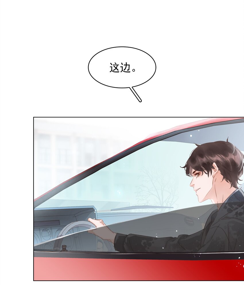 018 新年快乐20