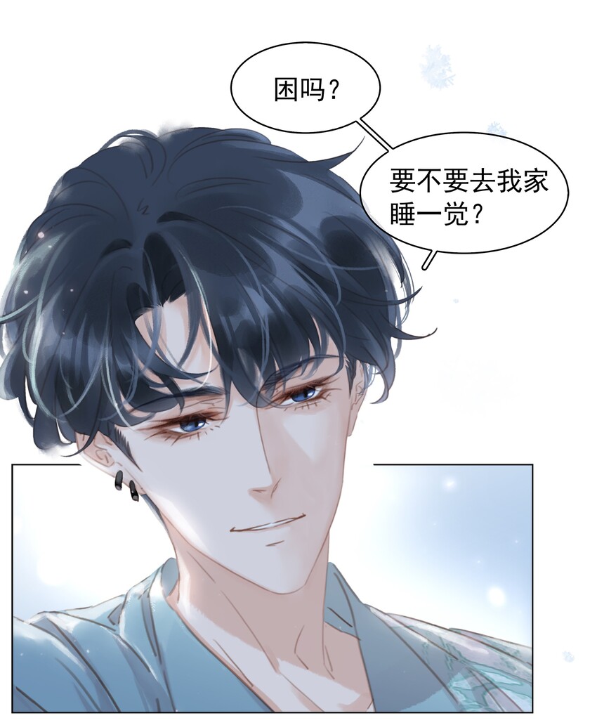 022 去我办公室坐坐7