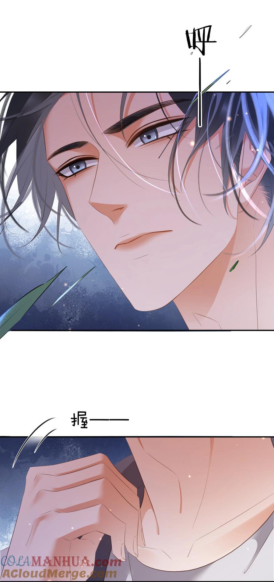 116 谁来救我呢？18