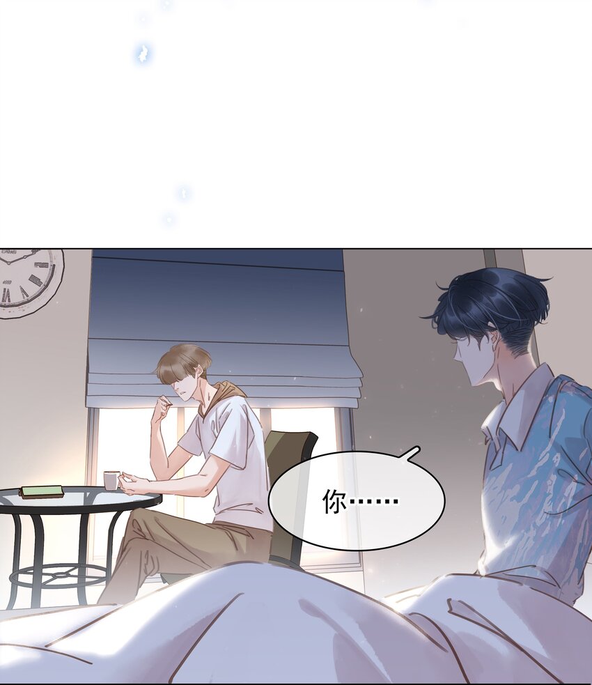 014 没了谁，都能活19