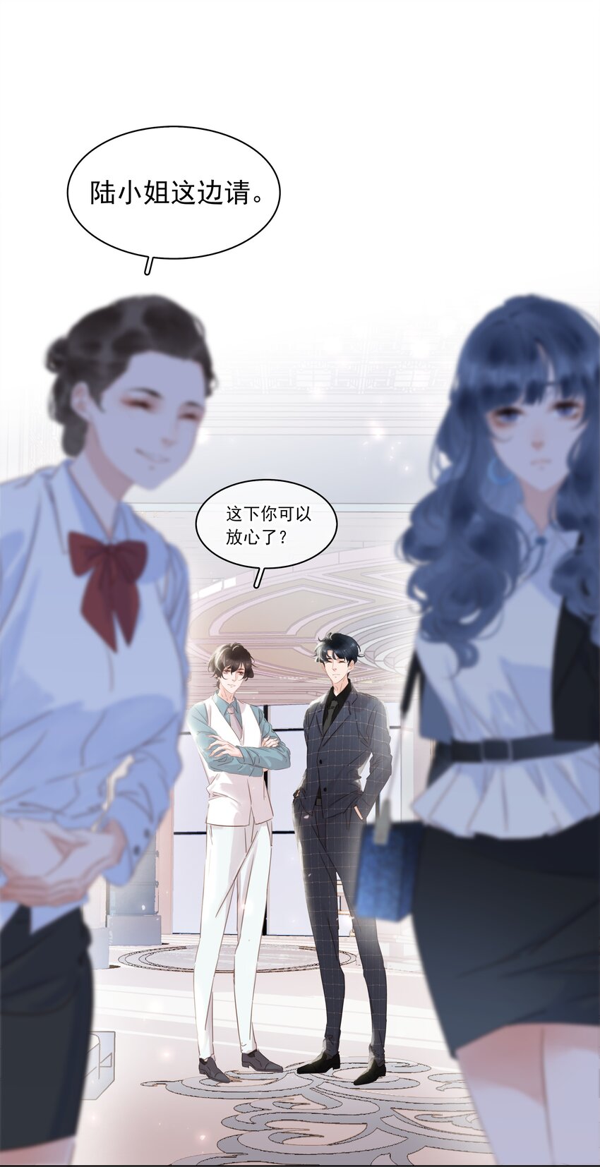 022 去我办公室坐坐28