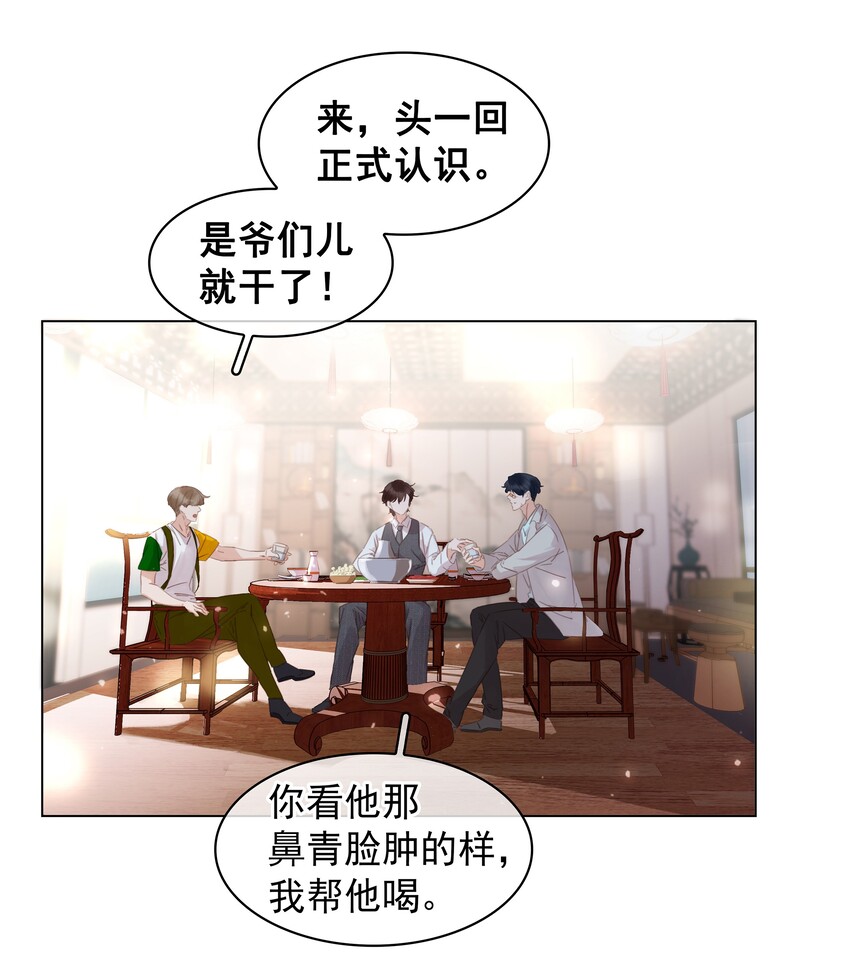 010 敏感话题32