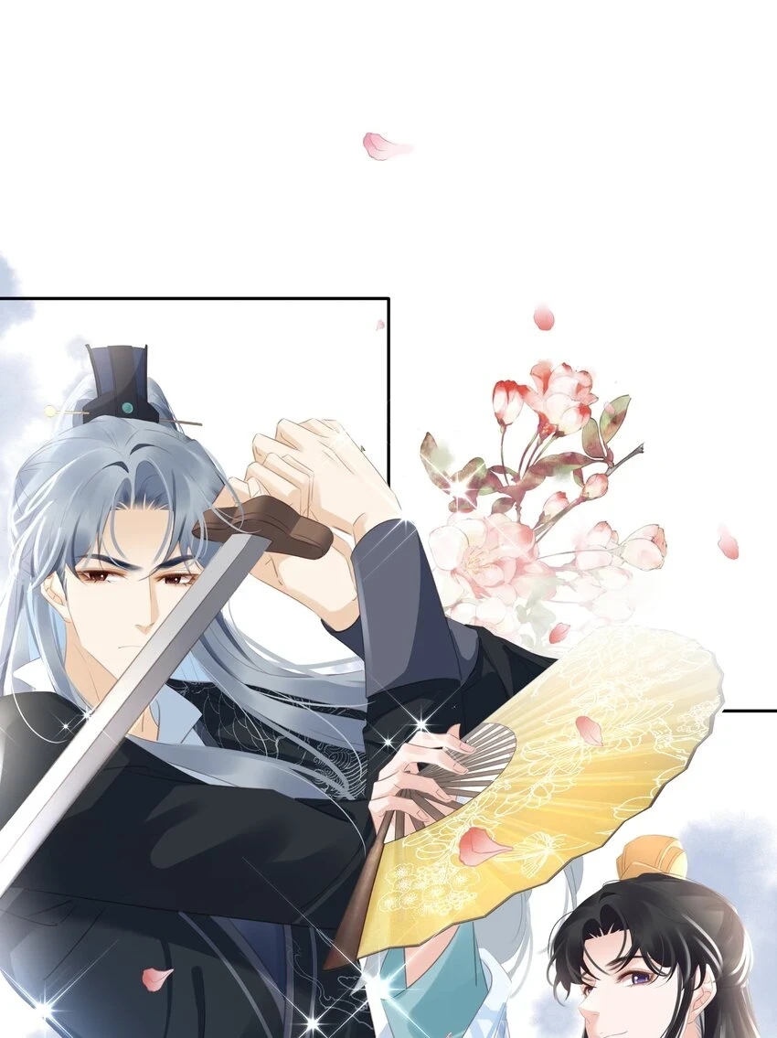 093 谁吃软饭了？2