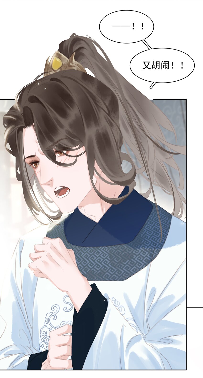 067 猪八戒背媳妇儿42
