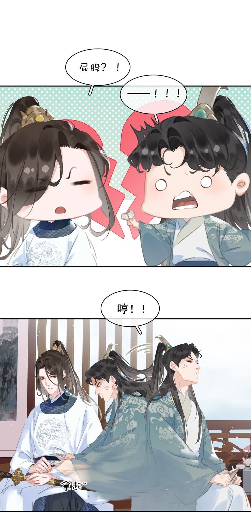 062 什么都给你40