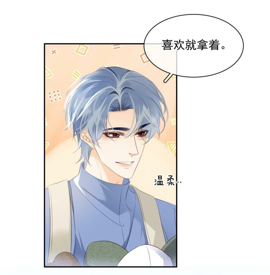 108 这样够难忘吗？5