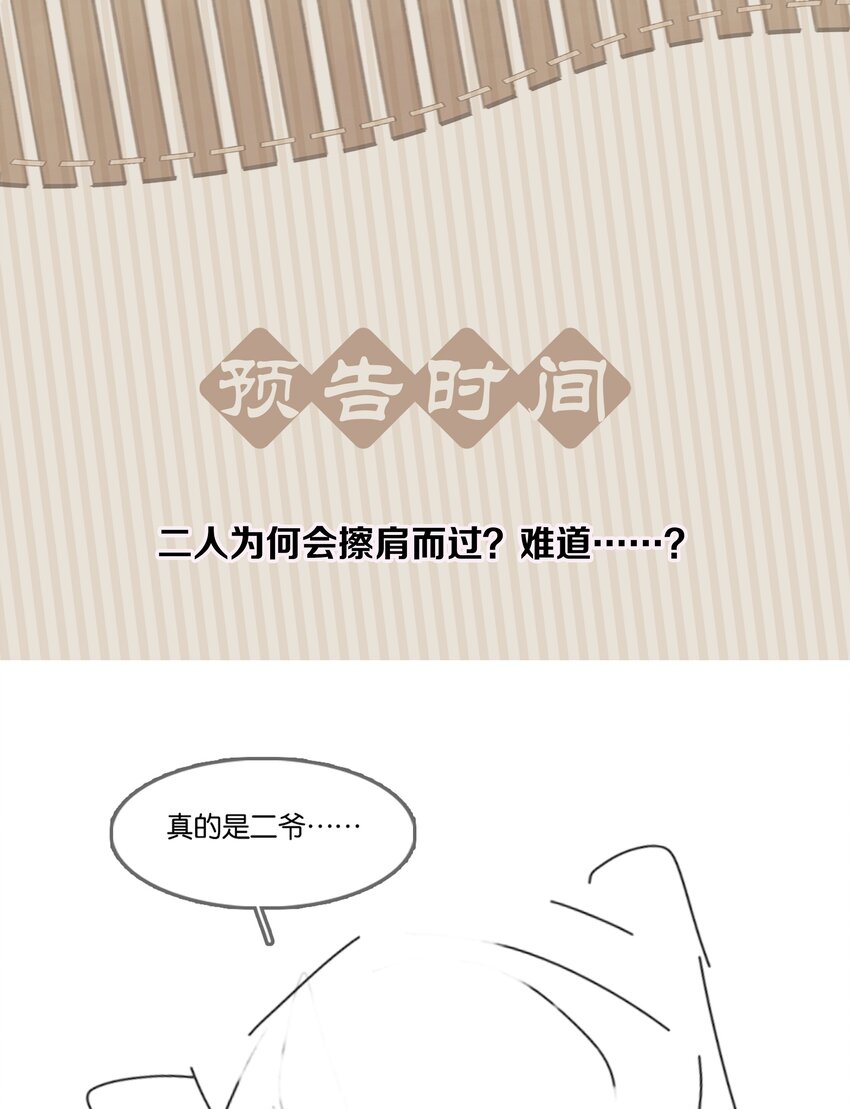 070 手榴弹的威力54