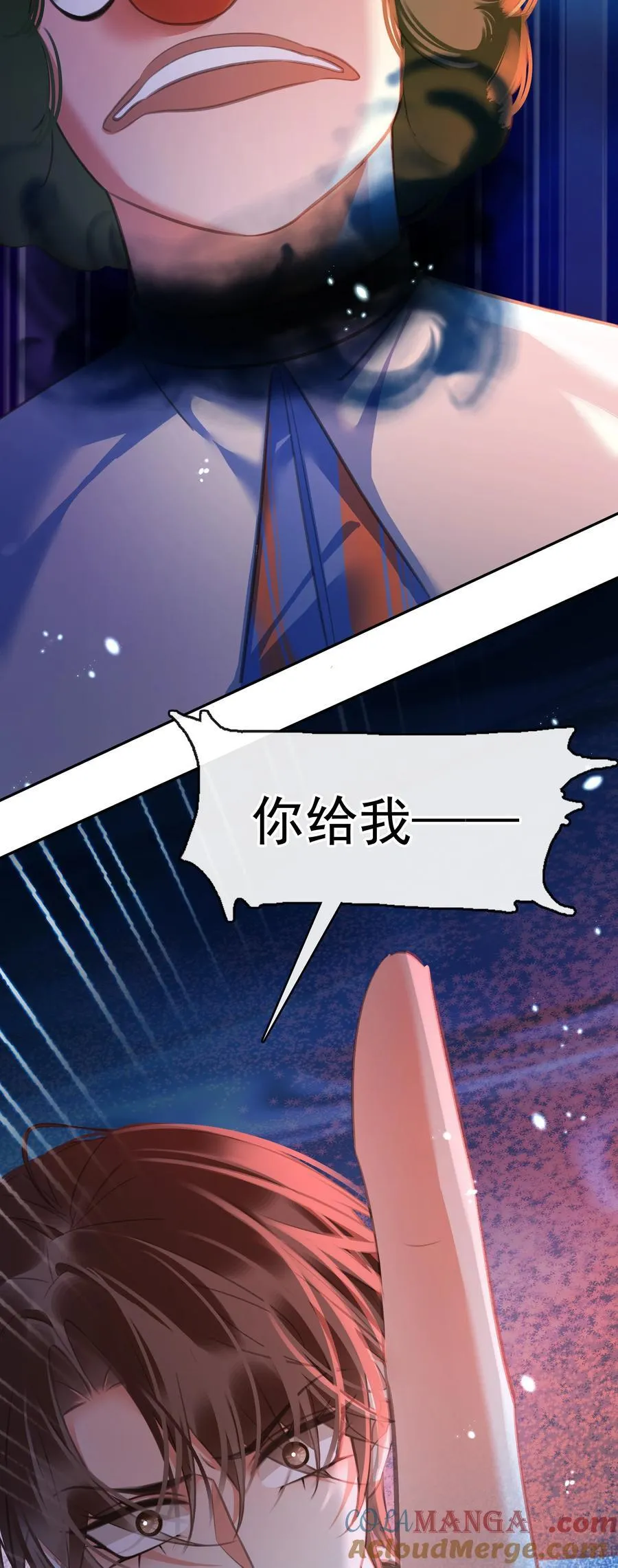 136 危机！42