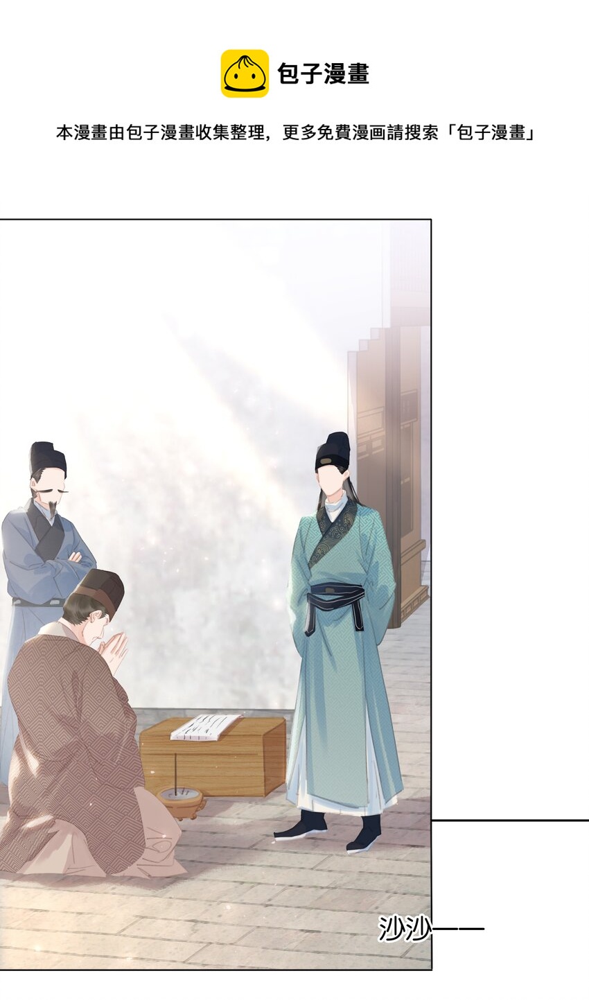 058 天有异象4