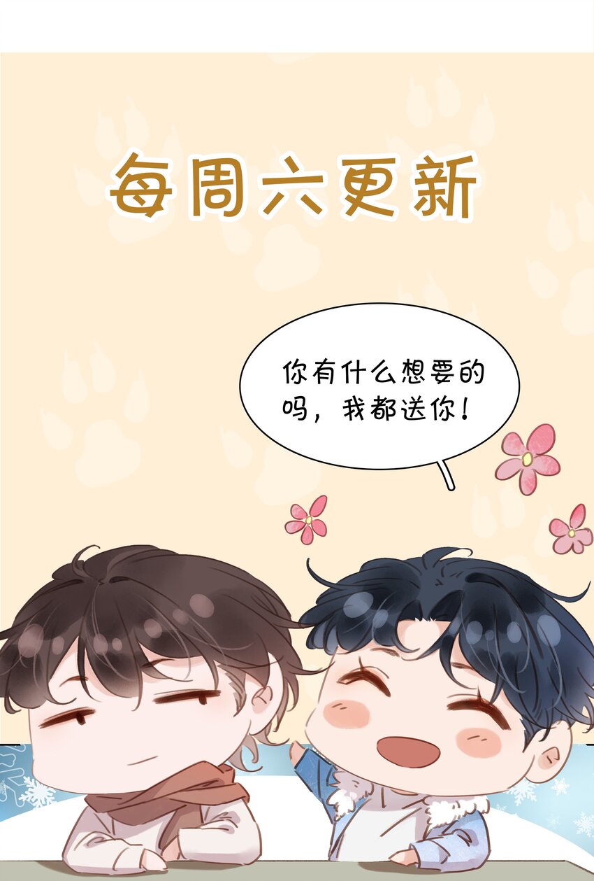 017 等你回来40