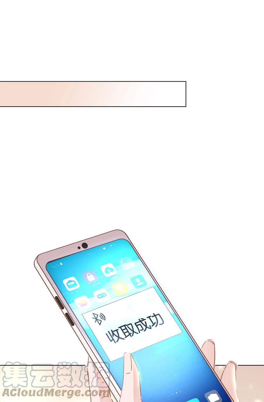 033 想我的…大宝贝28
