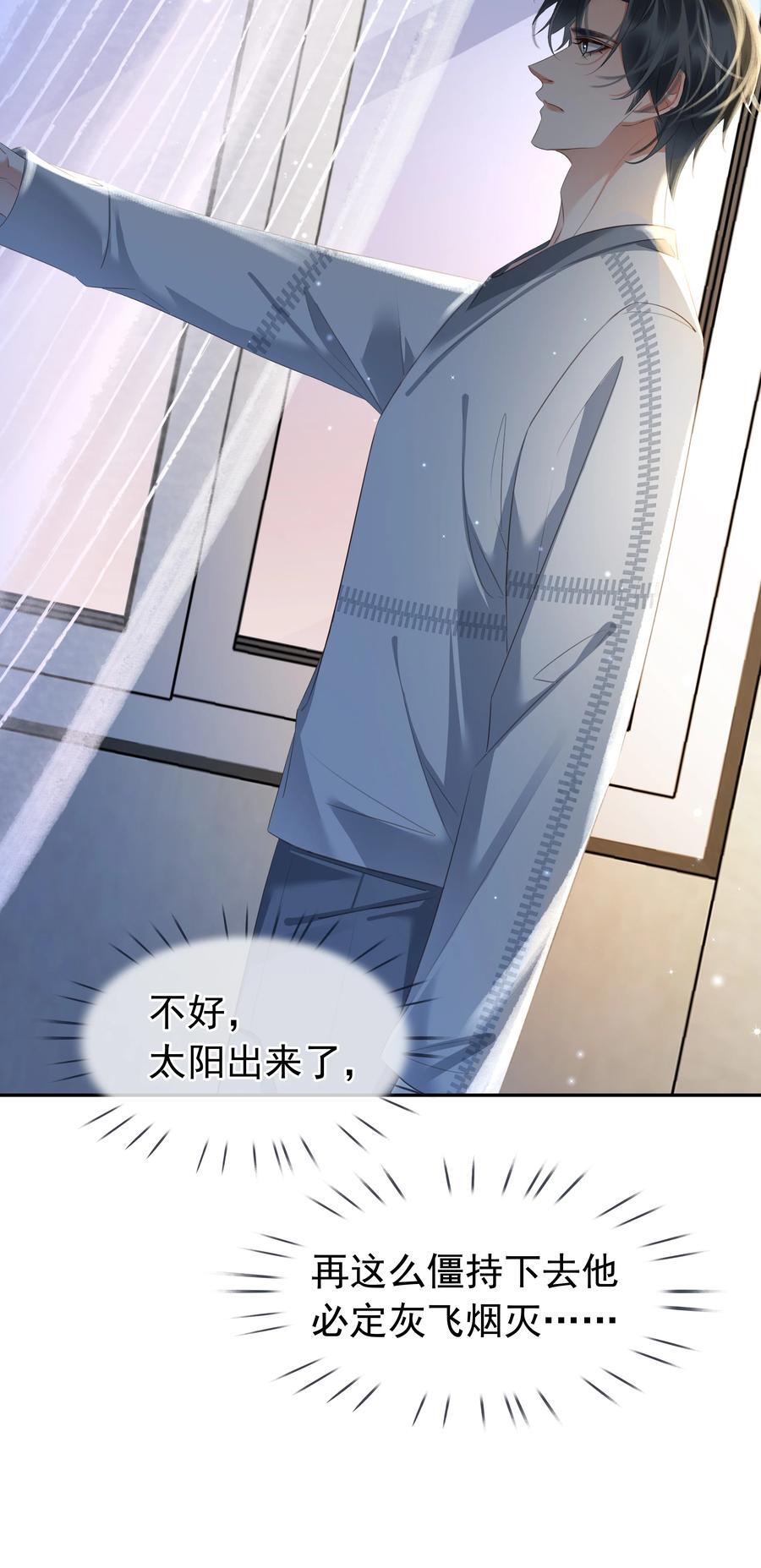 115 此生极苦，望君早悟16