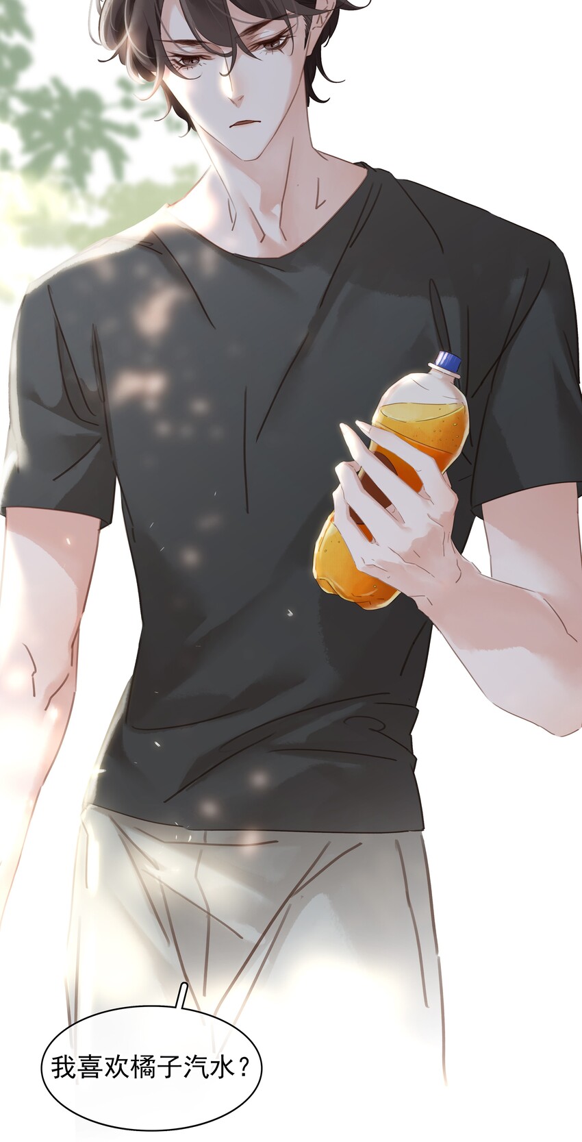 002 橘子汽水35
