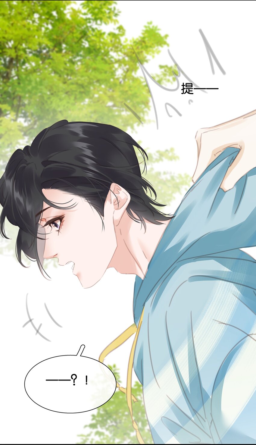 079 请你吃糖57