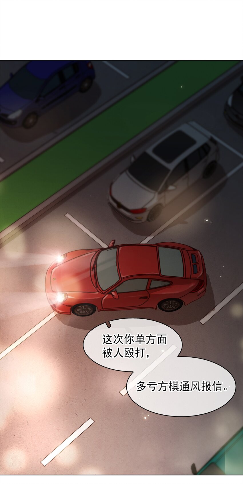 010 敏感话题24