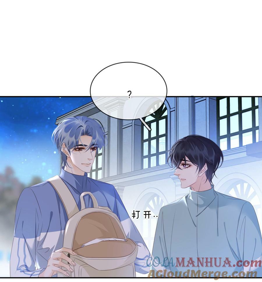 108 这样够难忘吗？42