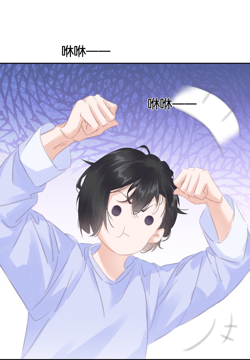 079 请你吃糖34