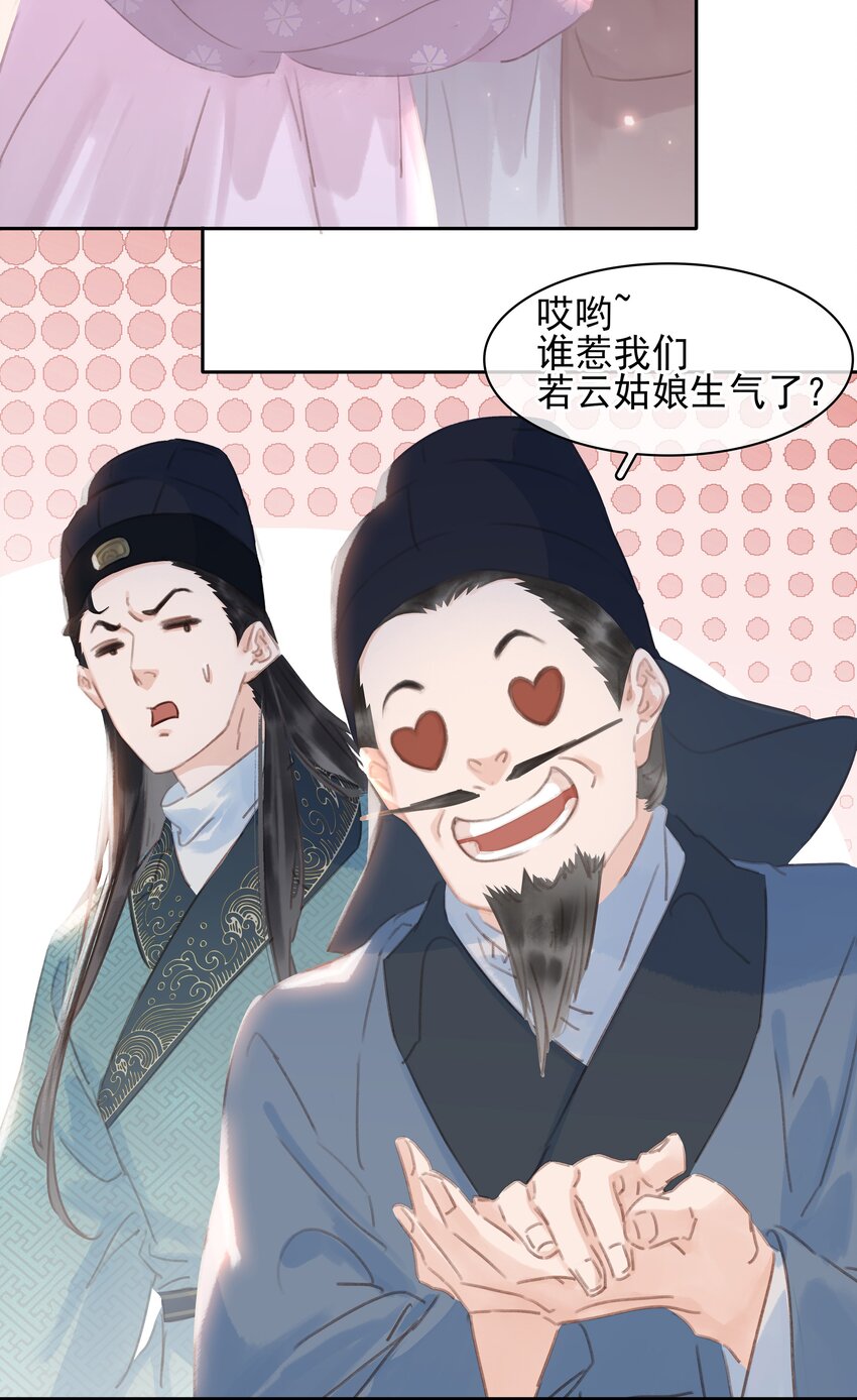 064 系统也怕鬼啊！7