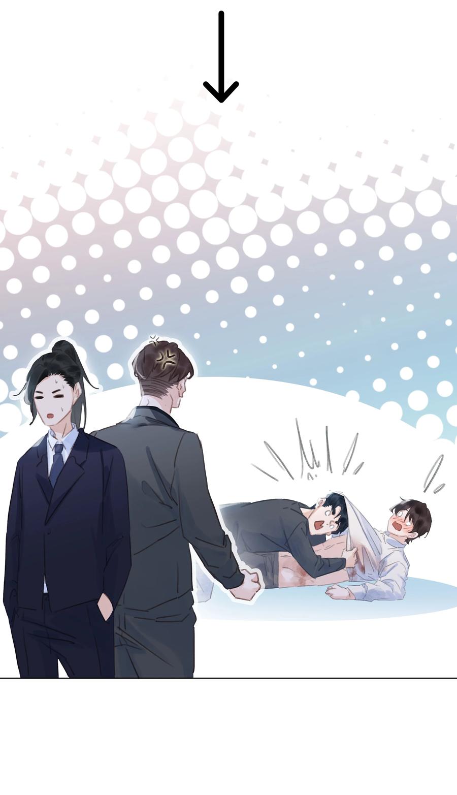 040 什么都给你47