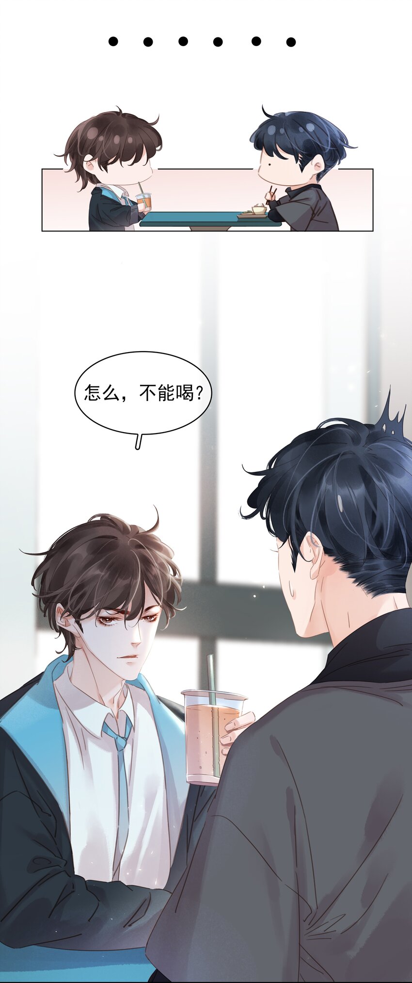 008 原来你是闷骚32