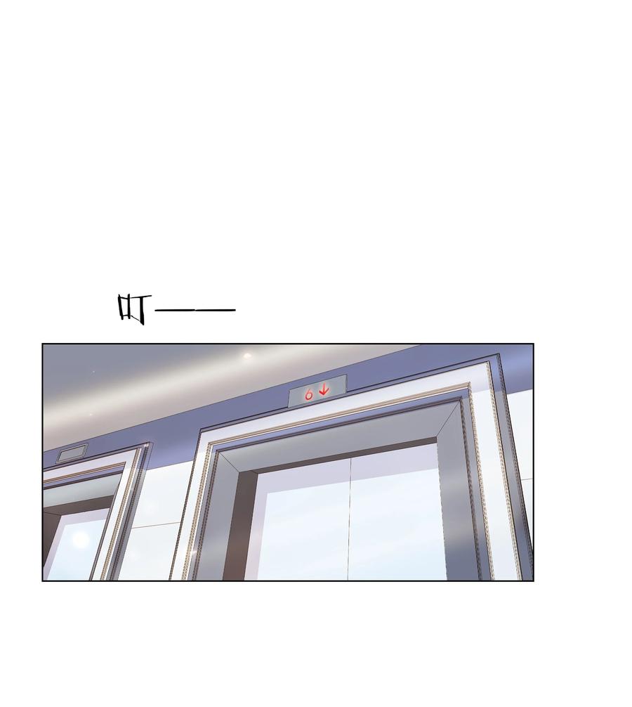 023 别怕，外面听不到19