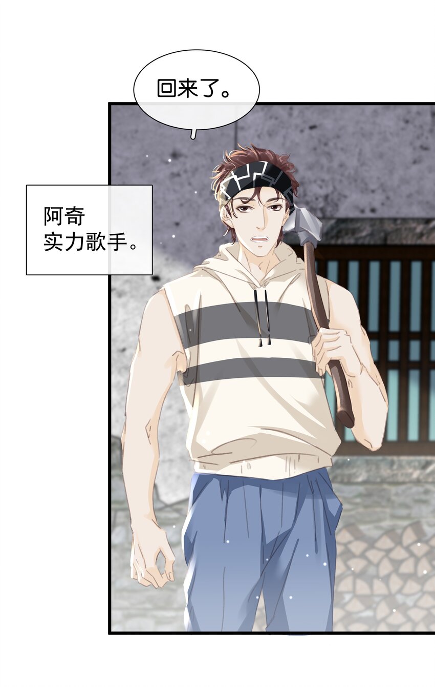 076 黑红也是红！24