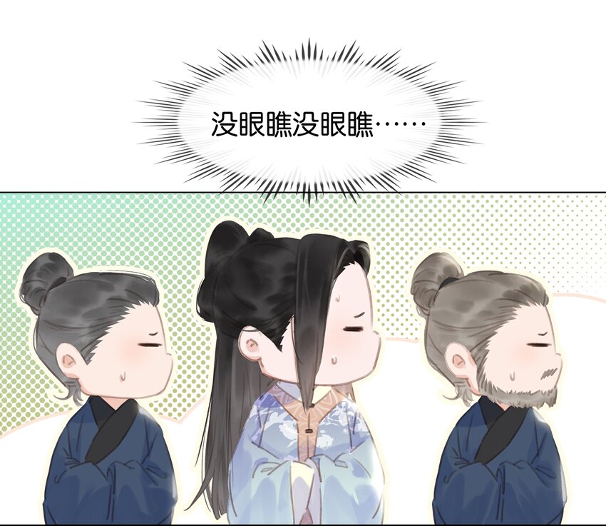056 稀罕宝贝19