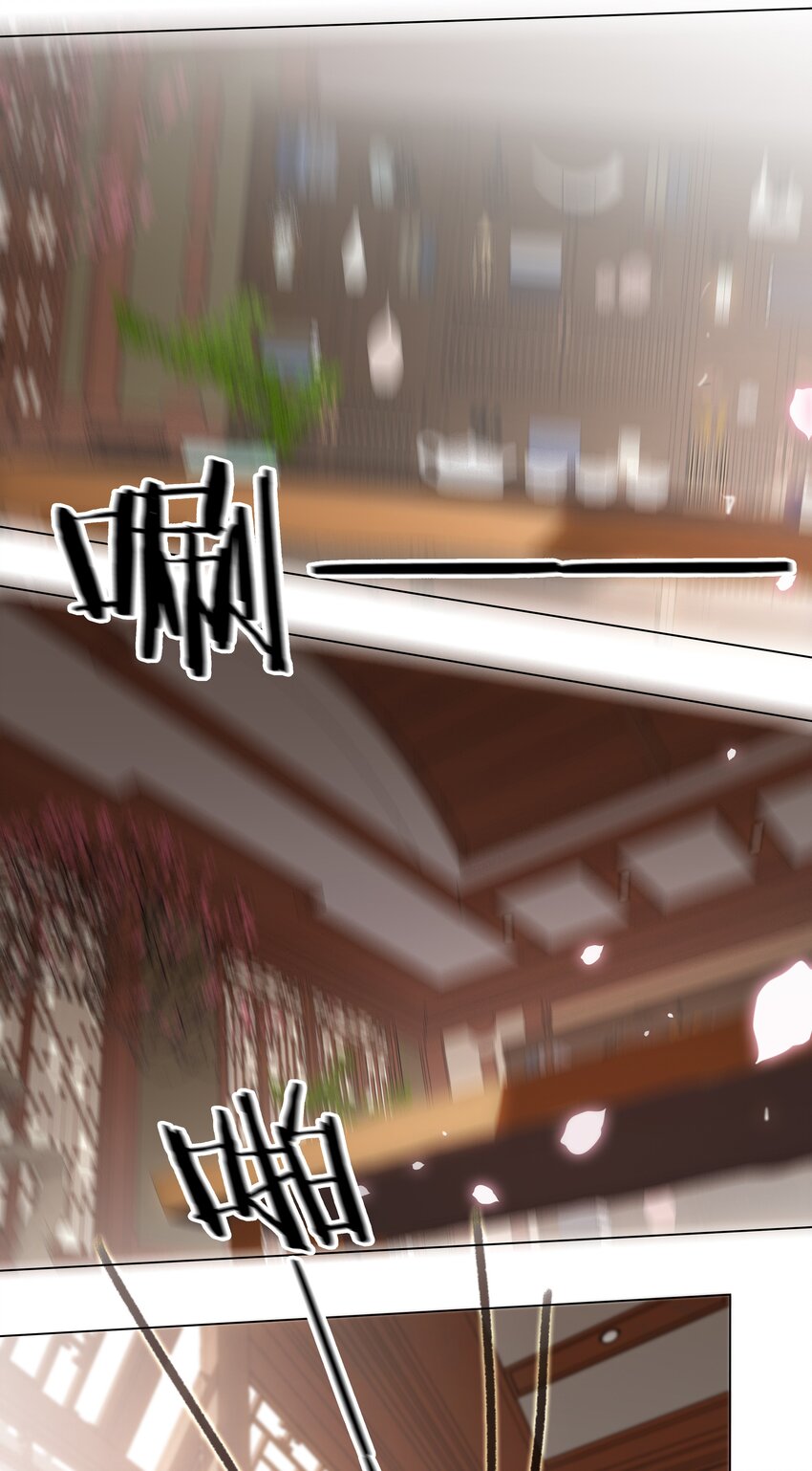 054 这就招架不住了吗~29