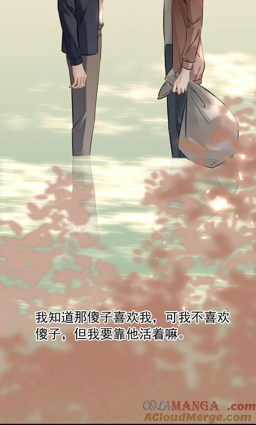 139 重生39