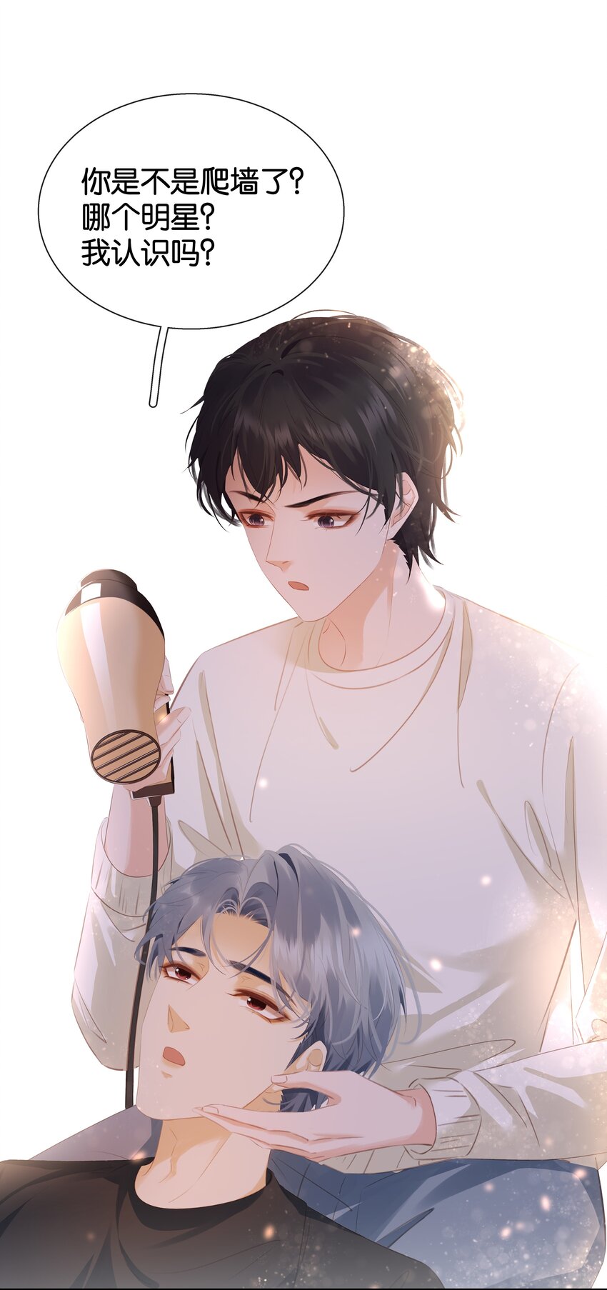 086 生理反应18