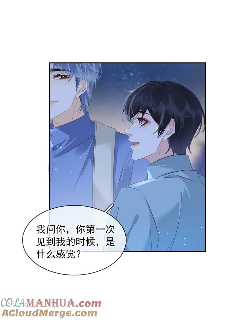 108 这样够难忘吗？27