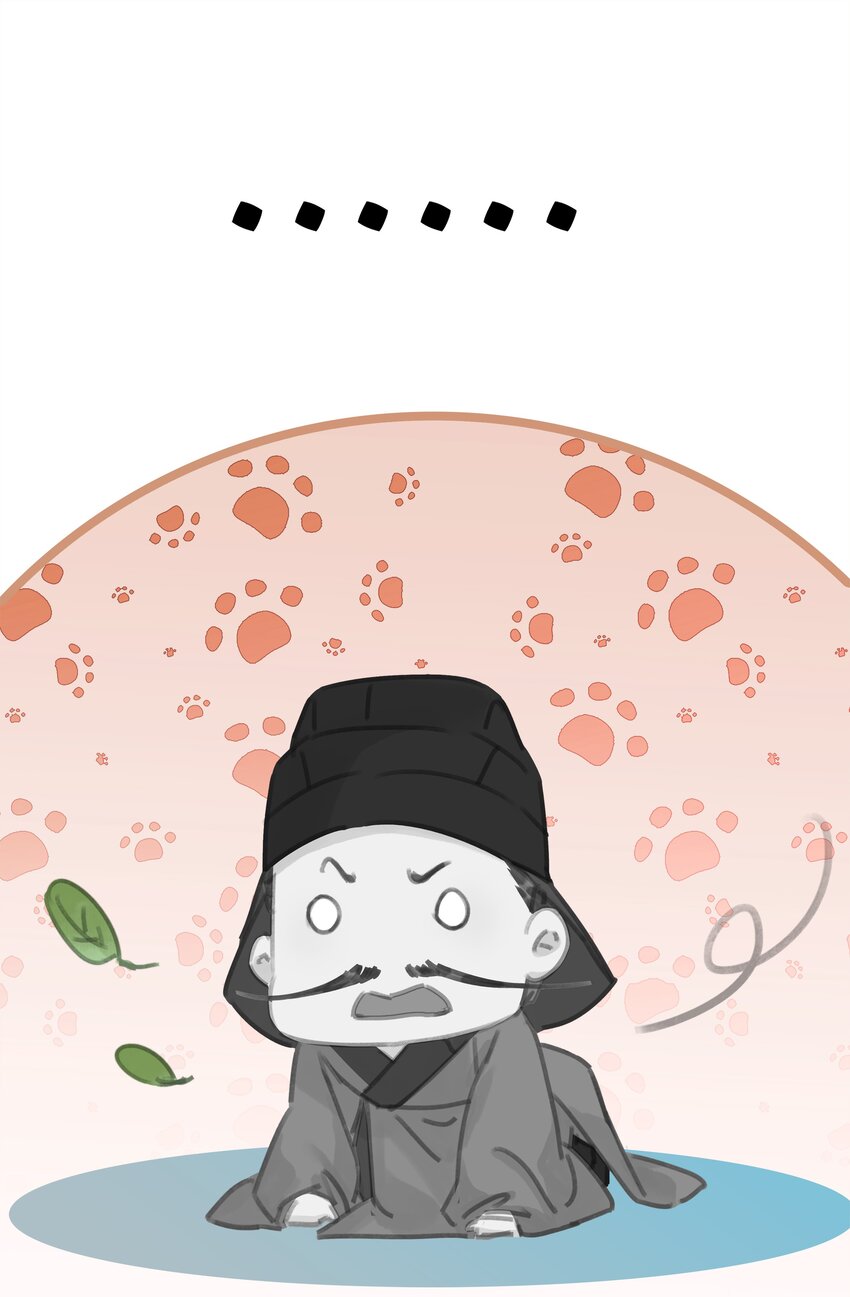 062 什么都给你11