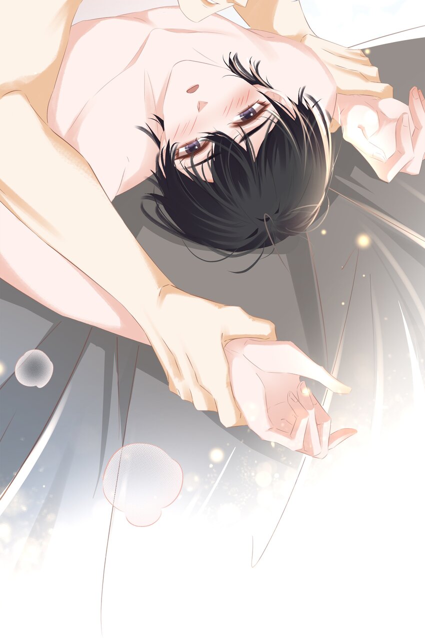 089 我可以养你46