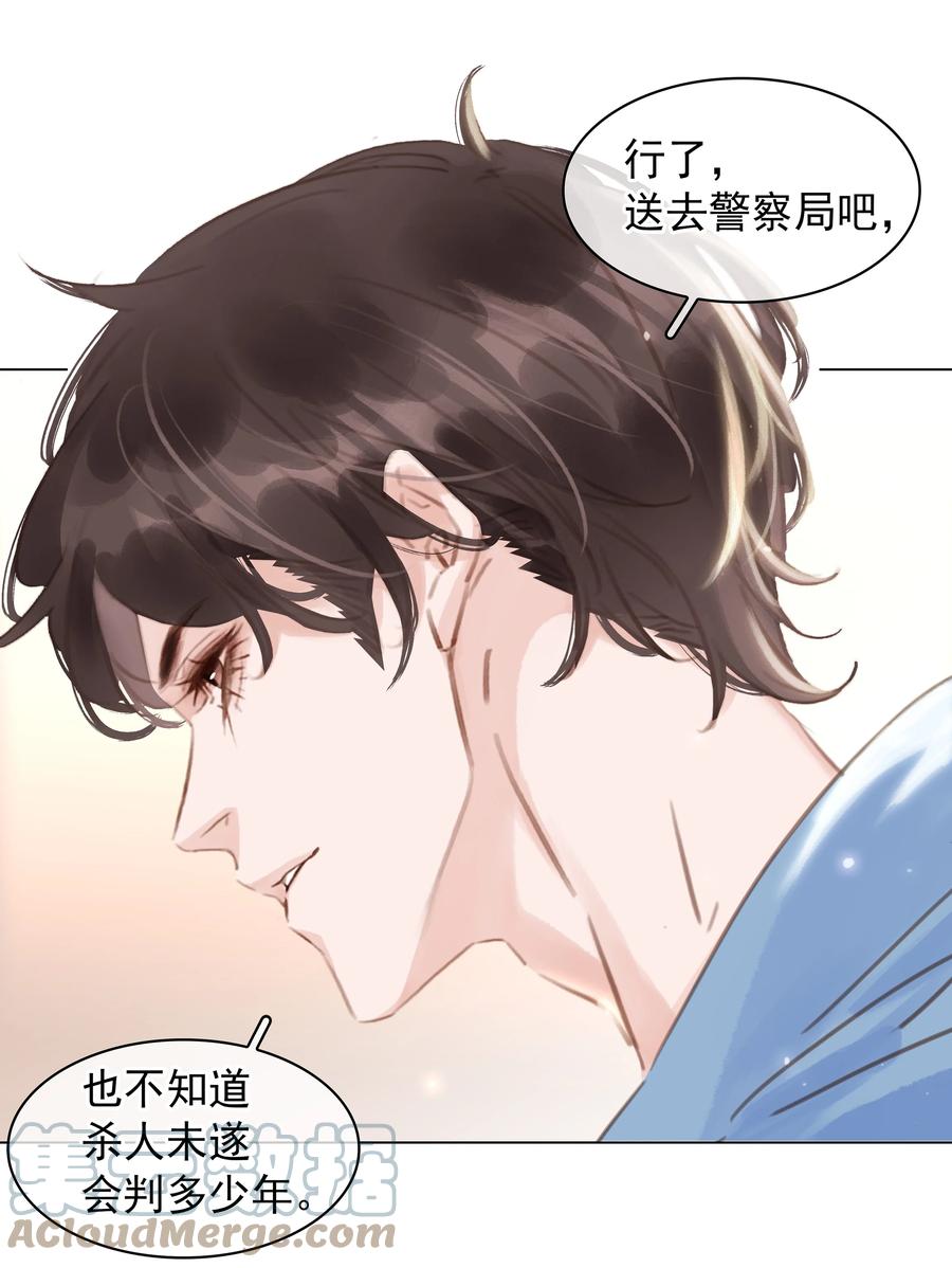 033 想我的…大宝贝22