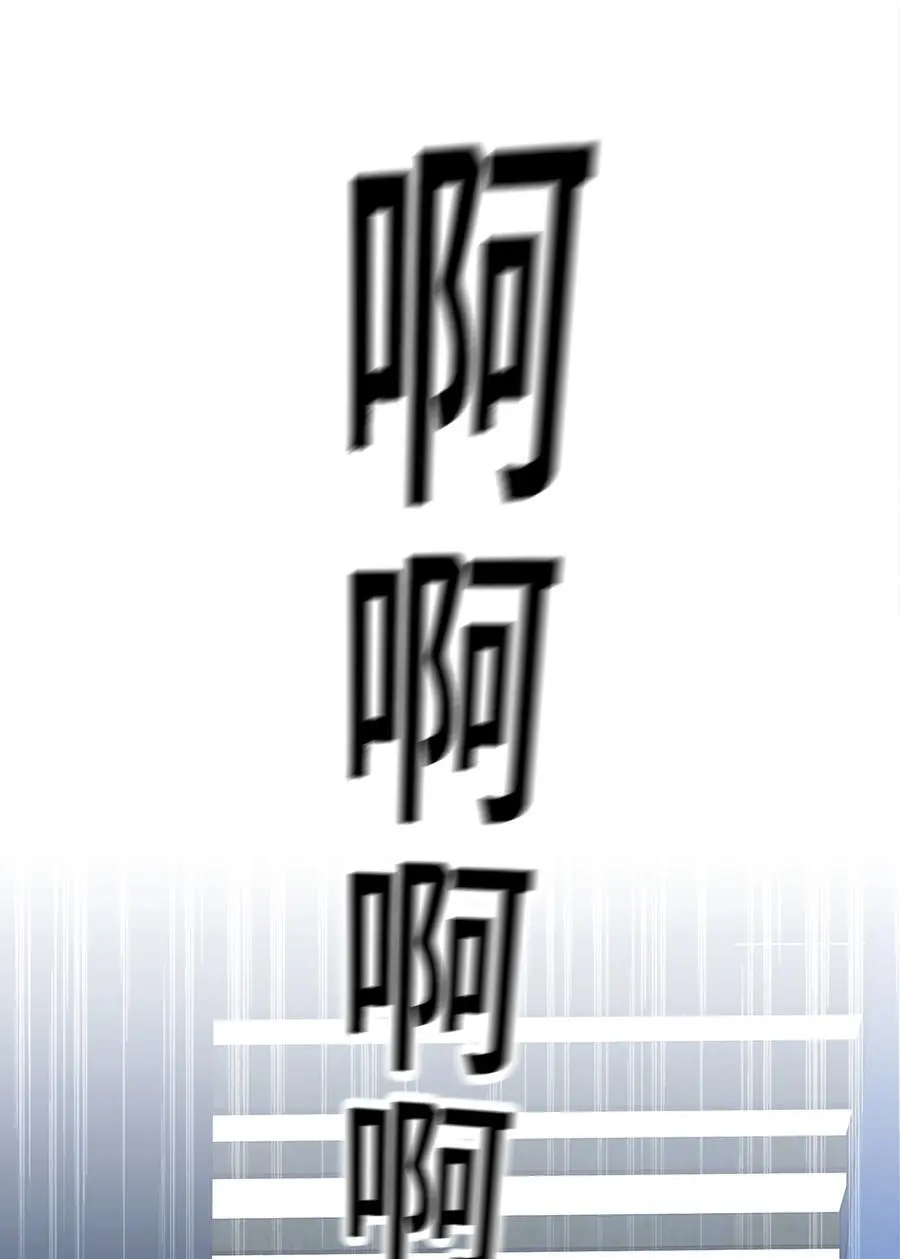 123 复仇35