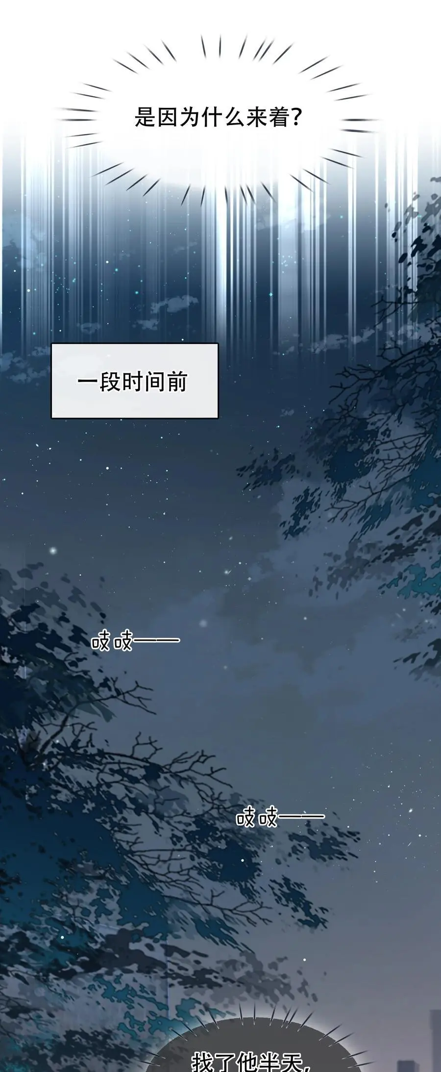 125 跟我回家5