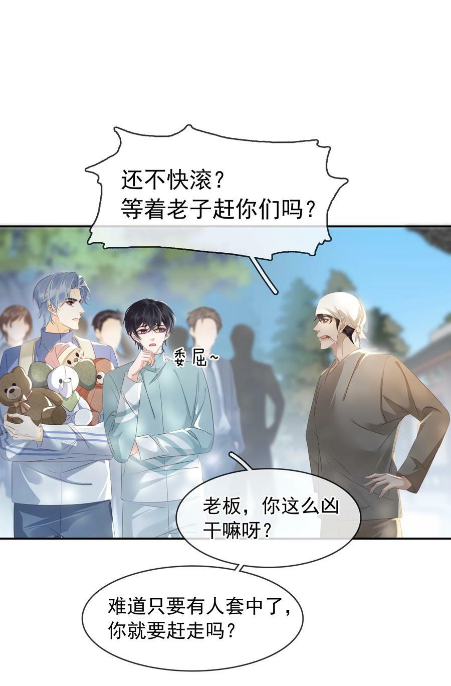 108 这样够难忘吗？2