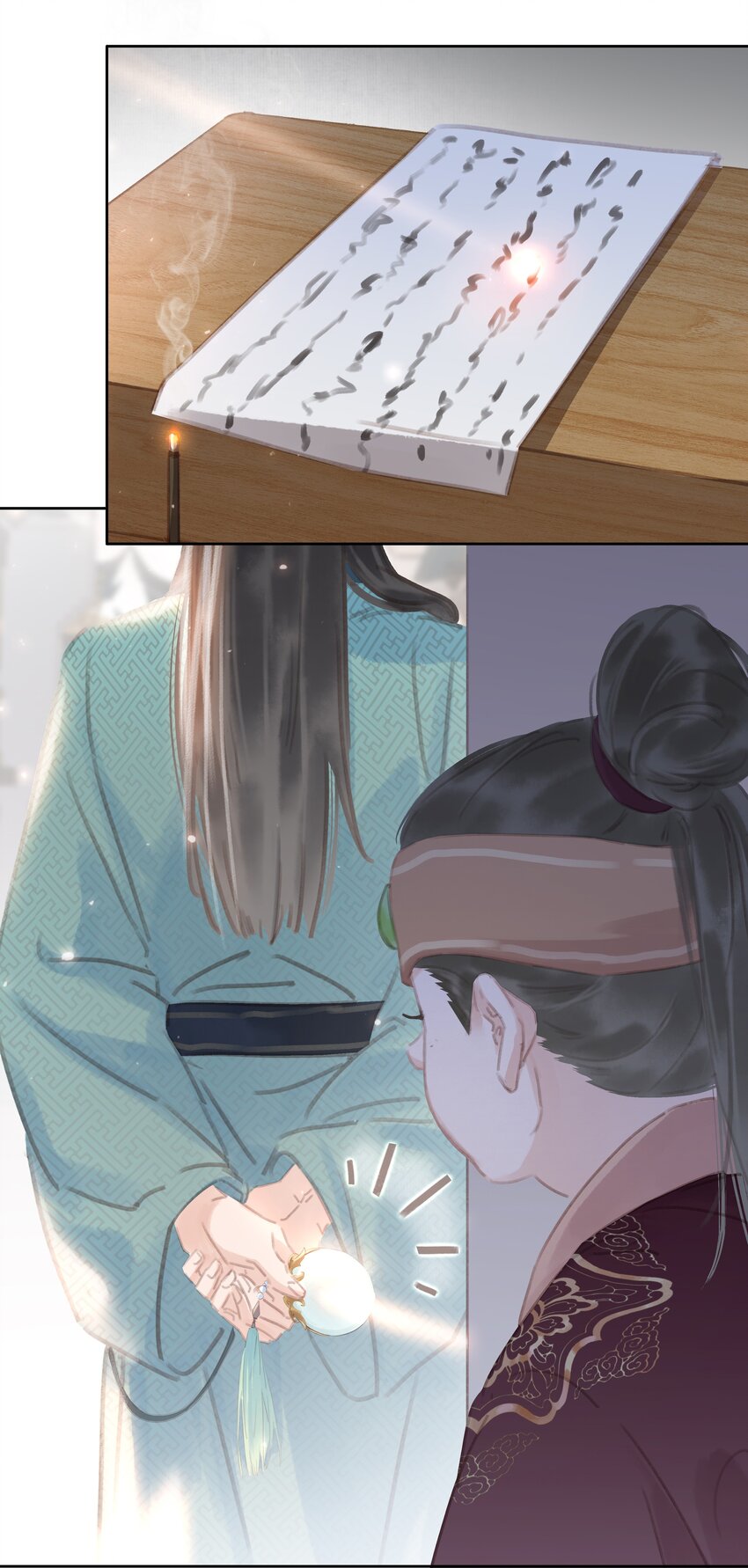 058 天有异象5