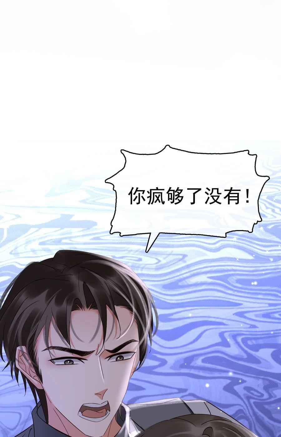 115 此生极苦，望君早悟49