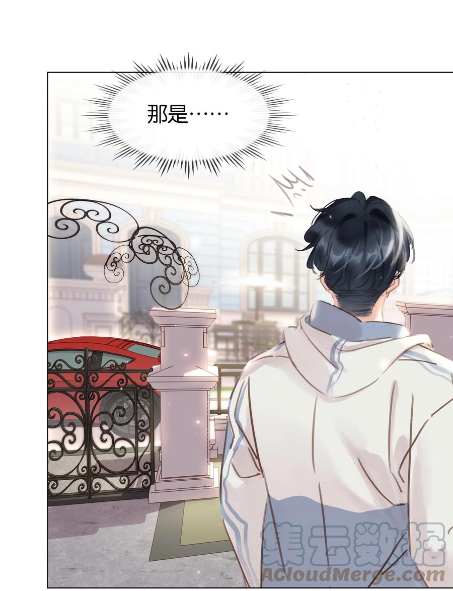 036 让你白piao一次15