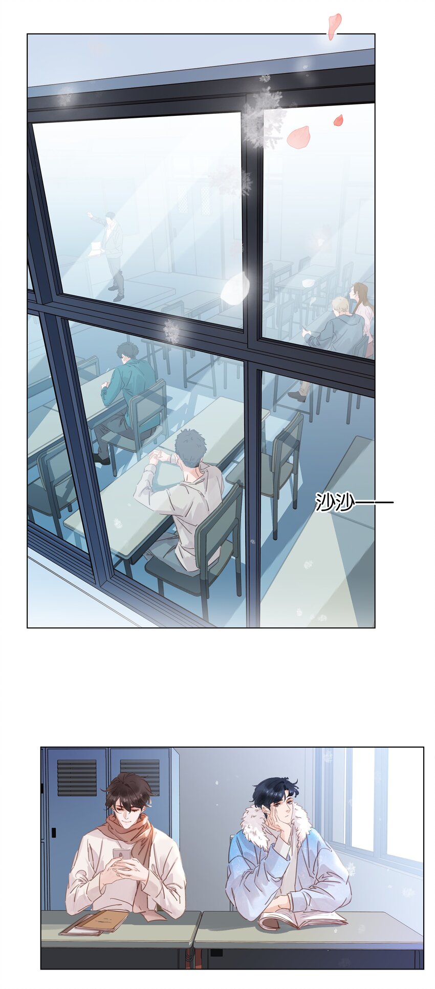 017 等你回来17