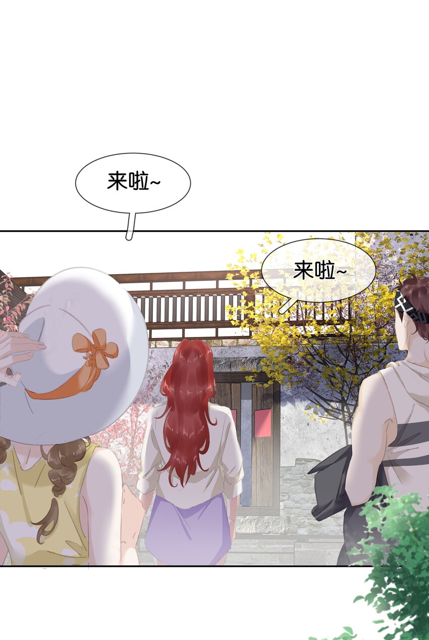 076 黑红也是红！38